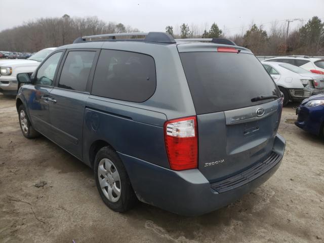 kia sedona 2006 vin kndmb233966046669