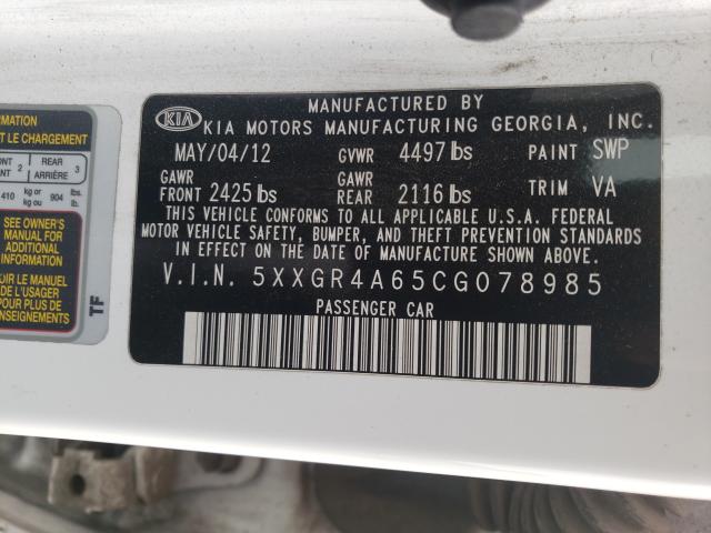 2012 KIA OPTIMA SX - 5XXGR4A65CG078985