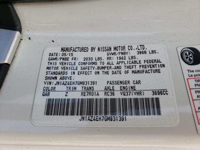 2016 NISSAN 370Z NISMO JN1AZ4EH7GM931391