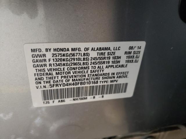2015 ACURA MDX TECHNO 5FRYD4H40FB010168