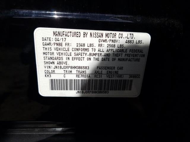 2017 INFINITI QX50 JN1BJ0RP8HM386583