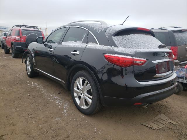 2014 INFINITI QX70 JN8CS1MW1EM411858