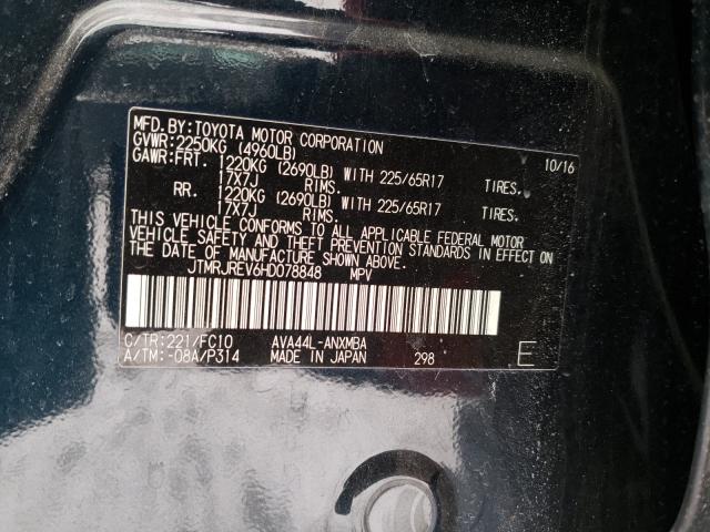 2017 TOYOTA RAV4 HV LE JTMRJREV6HD078848