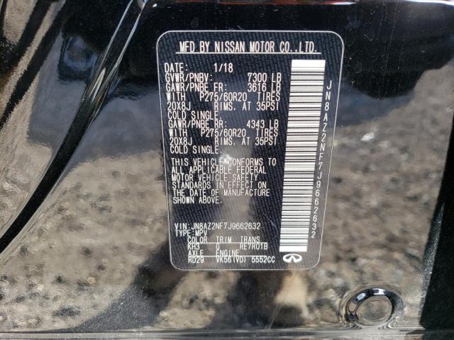2018 INFINITI QX80 BASE JN8AZ2NF7J9662632