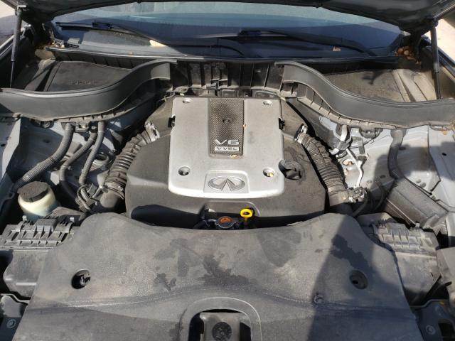 2014 INFINITI QX70 JN8CS1MU1EM452148