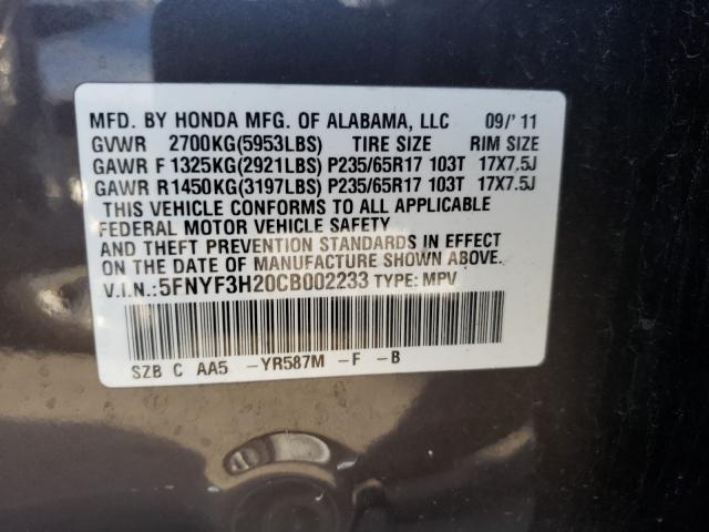 2012 HONDA PILOT LX 5FNYF3H20CB002233