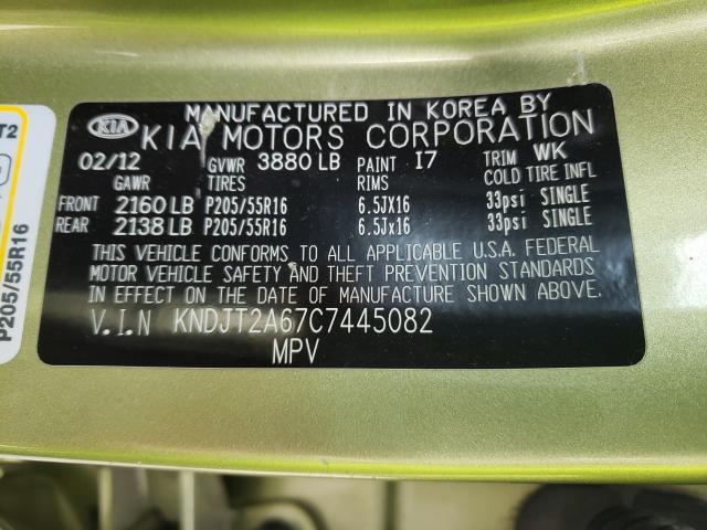 2012 KIA SOUL + KNDJT2A67C7445082
