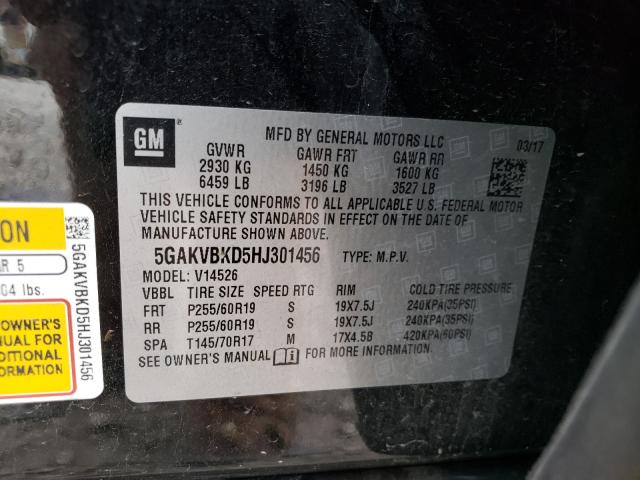 2017 BUICK ENCLAVE 5GAKVBKD5HJ301456