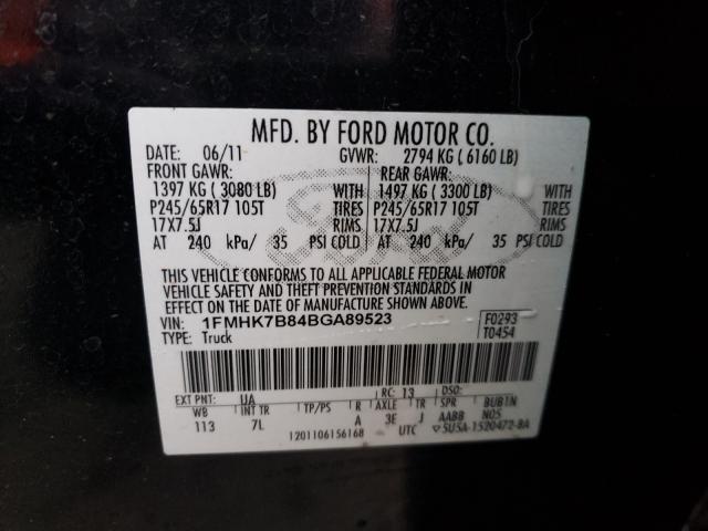 2011 FORD EXPLORER 1FMHK7B84BGA89523