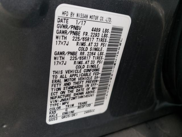 2017 NISSAN ROGUE S JN8AT2MT1HW145041
