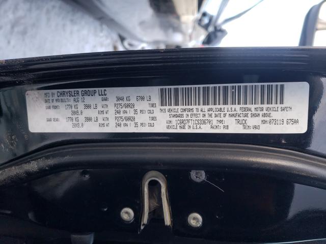 2012 DODGE RAM 1500 S 1C6RD7FT1CS336701