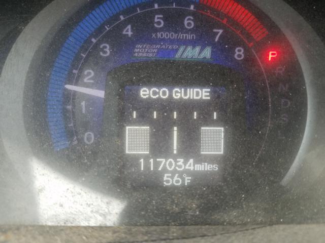 2010 HONDA INSIGHT LX JHMZE2H51AS014305