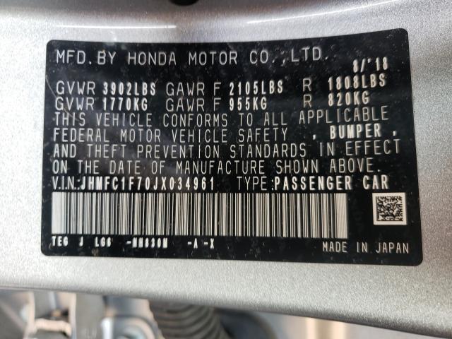 2018 HONDA CIVIC EXL - JHMFC1F70JX034961