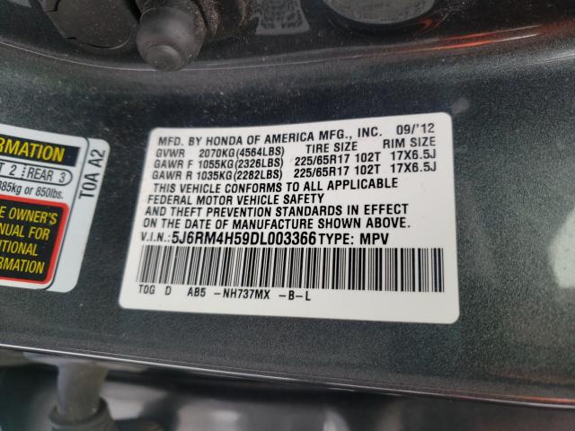 2013 HONDA CR-V 5J6RM4H59DL003366