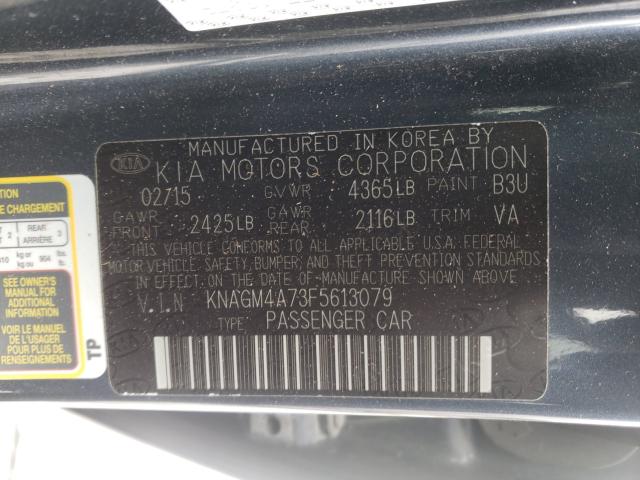 2015 KIA OPTIMA LX KNAGM4A73F5613079
