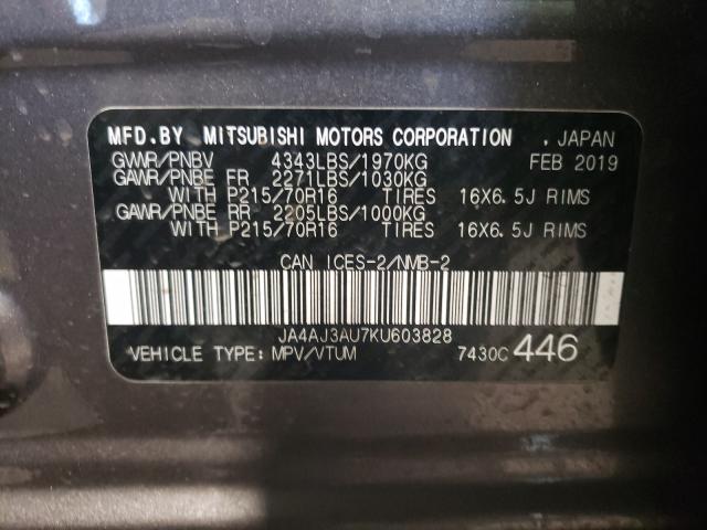2019 MITSUBISHI RVR SE JA4AJ3AU7KU603828
