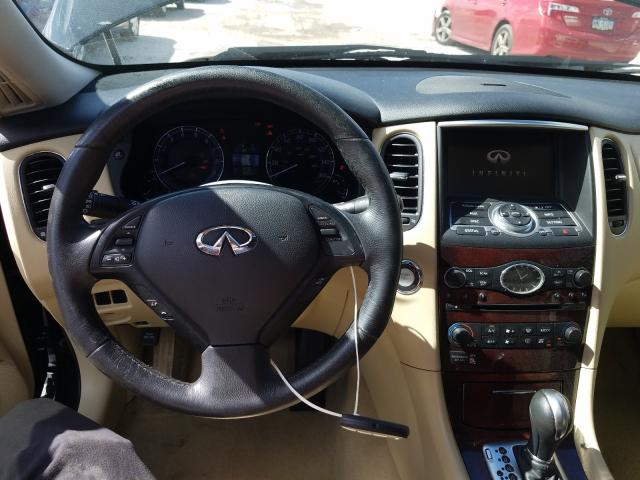2017 INFINITI QX50 JN1BJ0RP8HM386583
