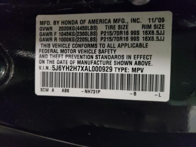 2010 HONDA ELEMENT EX 5J6YH2H7XAL000929