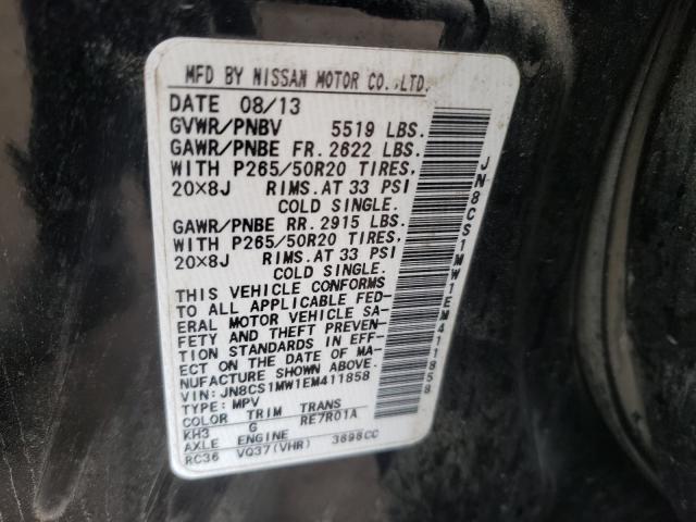 2014 INFINITI QX70 JN8CS1MW1EM411858