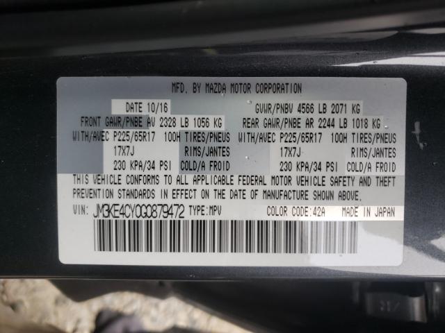 2016 MAZDA CX-5 TOURI - JM3KE4CY0G0879472