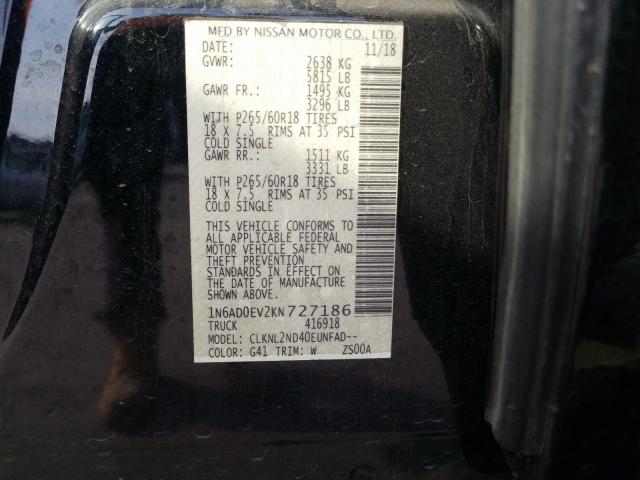 2019 NISSAN FRONTIER S - 1N6AD0EV2KN727186
