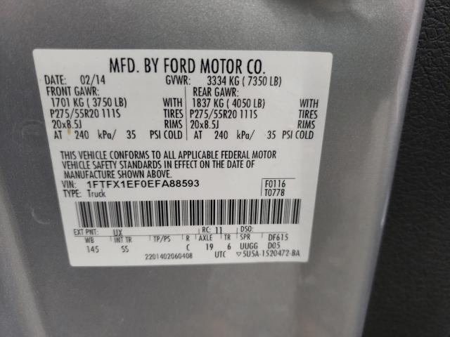 2014 FORD F-150 1FTFX1EF0EFA88593