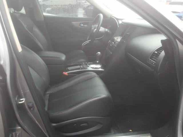 2014 INFINITI QX70 JN8CS1MU7EM450968