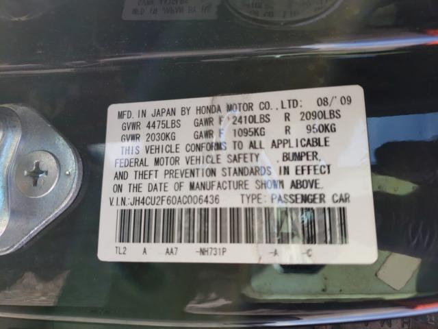 2010 ACURA TSX JH4CU2F60AC006436
