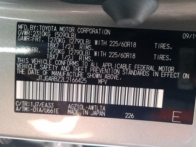 2020 LEXUS NX 200T BA - JTJGARBZ2L2166425