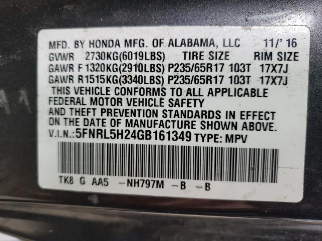 2016 HONDA ODYSSEY LX 5FNRL5H24GB161349