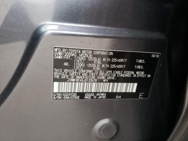 2018 TOYOTA RAV4 ADVEN JTMWFREV6JD133678