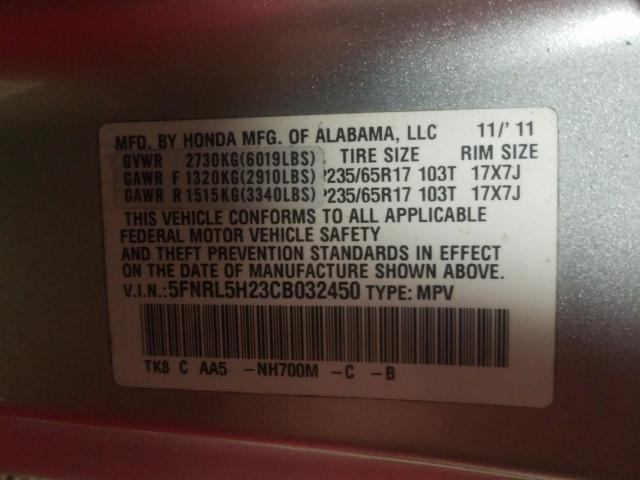 2012 HONDA ODYSSEY LX 5FNRL5H23CB032450