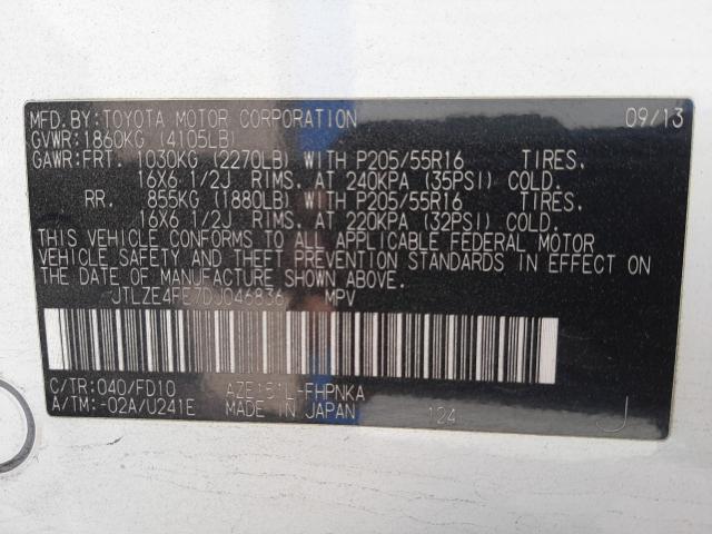 2013 TOYOTA SCION XB JTLZE4FE7DJ046836