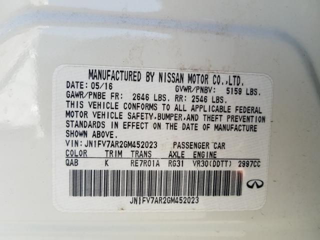 2016 INFINITI Q50 RED SP JN1FV7AR2GM452023