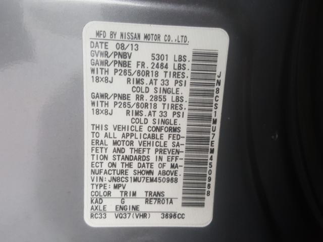 2014 INFINITI QX70 JN8CS1MU7EM450968
