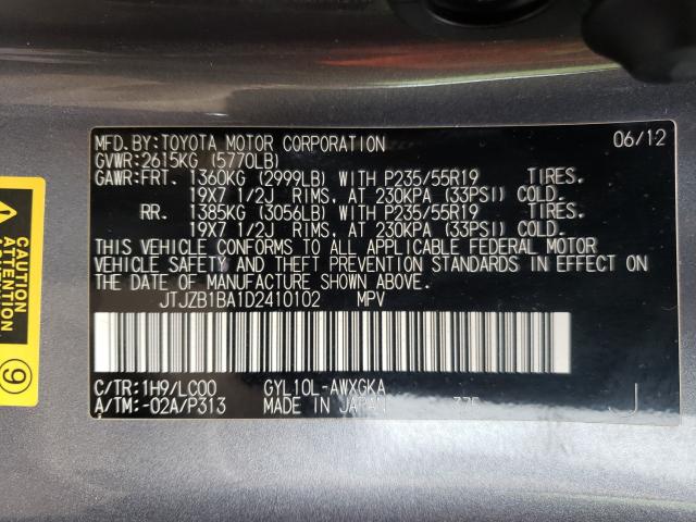 2013 LEXUS RX 450 JTJZB1BA1D2410102