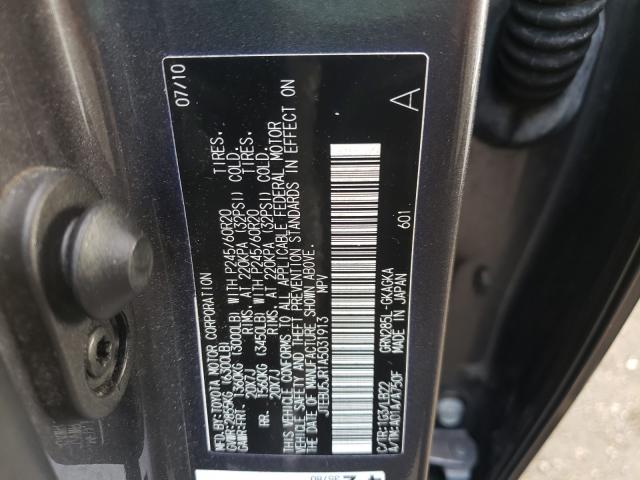 2010 TOYOTA 4RUNNER SR - JTEBU5JR1A5031913