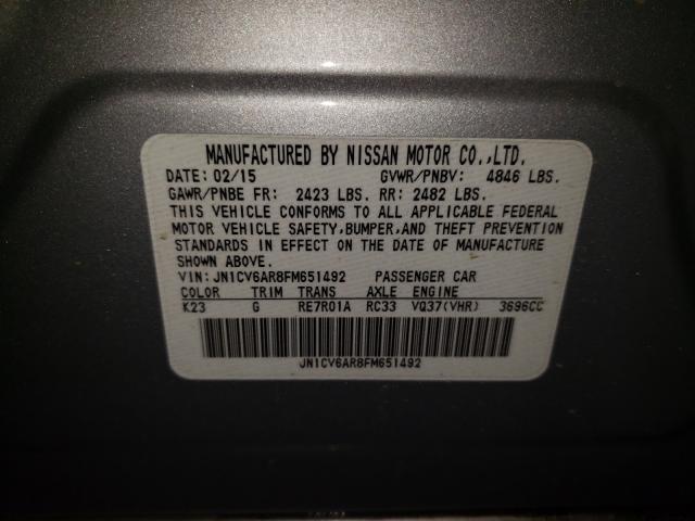 2015 INFINITI Q40 JN1CV6AR8FM651492