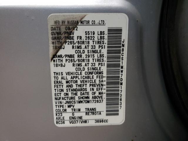 2013 INFINITI FX37 JN8CS1MW7DM172637