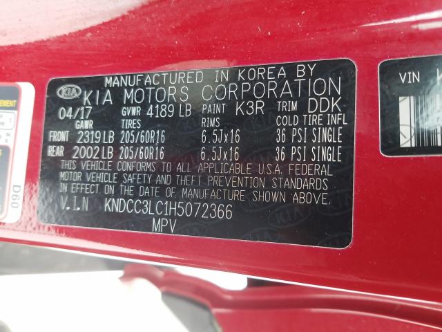 2017 KIA NIRO EX KNDCC3LC1H5072366