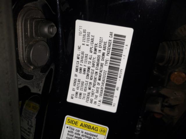 2012 ACURA TL 19UUA9F54CA005322