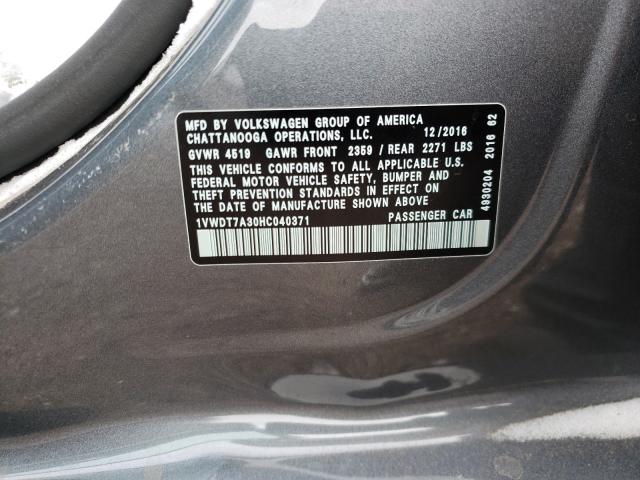 2017 VOLKSWAGEN PASSAT R-L 1VWDT7A30HC040371