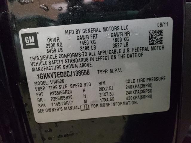 2012 GMC ACADIA DEN 1GKKVTED5CJ138658