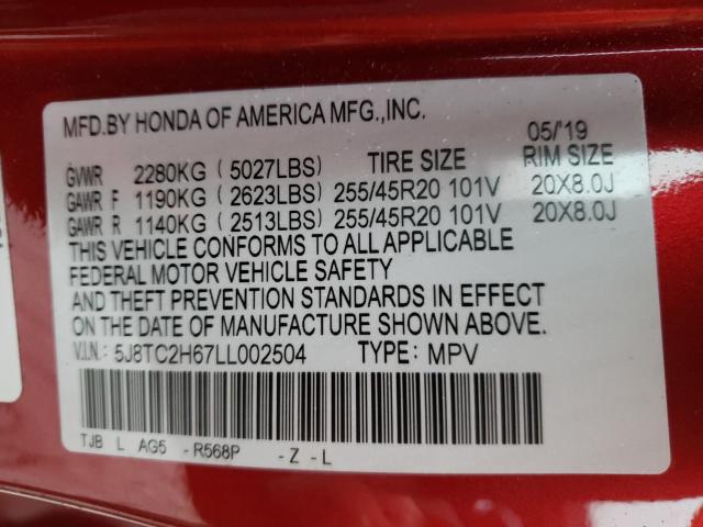 2020 ACURA RDX A-SPEC 5J8TC2H67LL002504