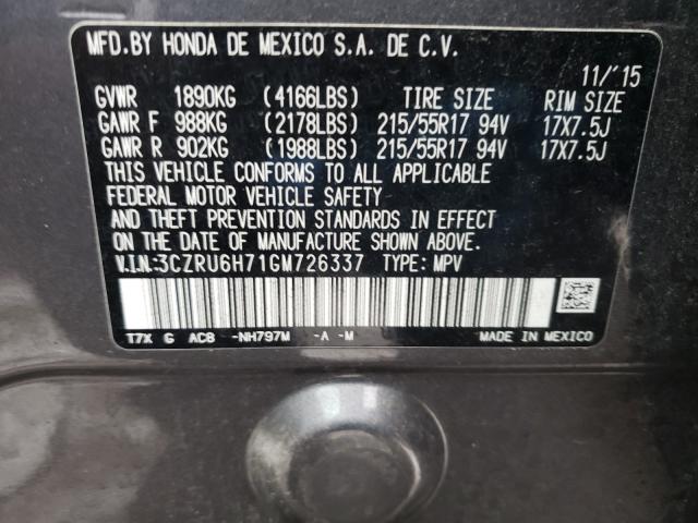 2016 HONDA HR-V EXL 3CZRU6H71GM726337