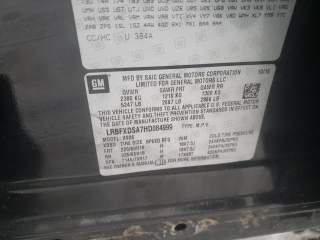 2017 BUICK ENVISION E LRBFXDSA7HD084999