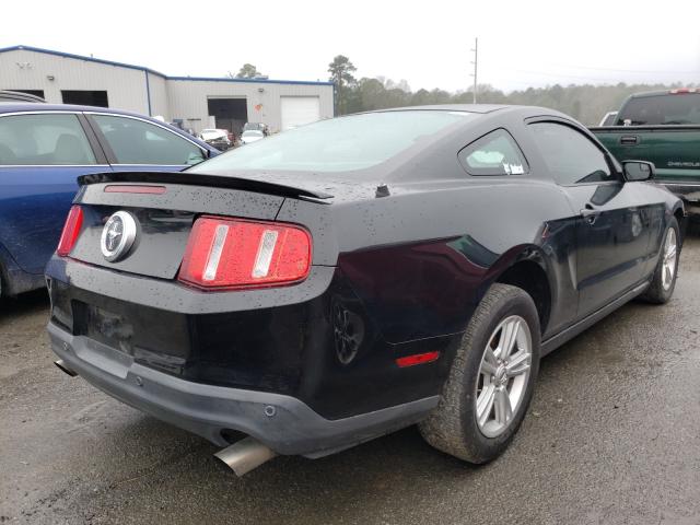 2012 FORD MUSTANG 1ZVBP8AM7C5271873