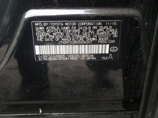 2016 LEXUS IS 300 JTHCM1D28G5006207