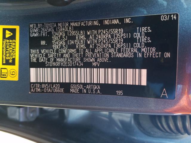 2014 TOYOTA HIGHLANDER - 5TDYKRFH2ES017434