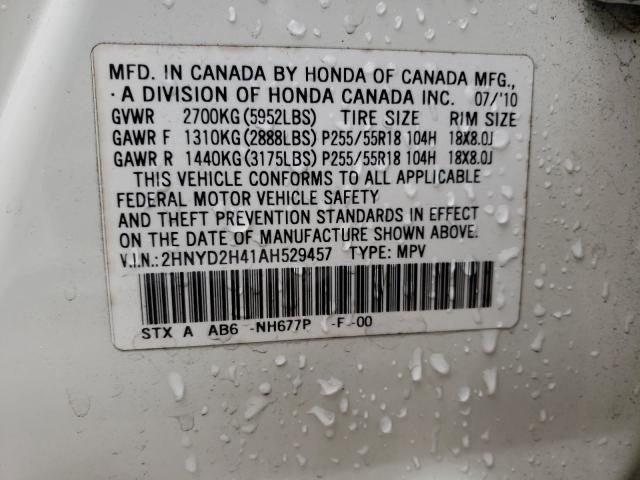 2010 ACURA MDX TECHNO 2HNYD2H41AH529457